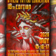 Athens Tattoo Convention