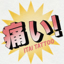 Anime and Japanese Tattoo Studio