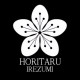 Horitaru Irezumi