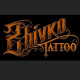 Zhivko Tattoo