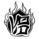Void Tattoo Collective