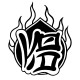 Void Tattoo Collective