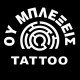 Ou mplexeis tattoo