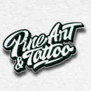 Pine Art & Tattoo