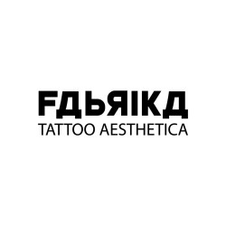 Fabrika Tattoo Aesthetica